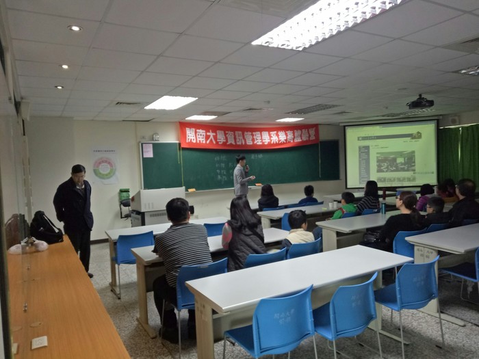 106.3.11 LEGO體驗營活動照片圖片