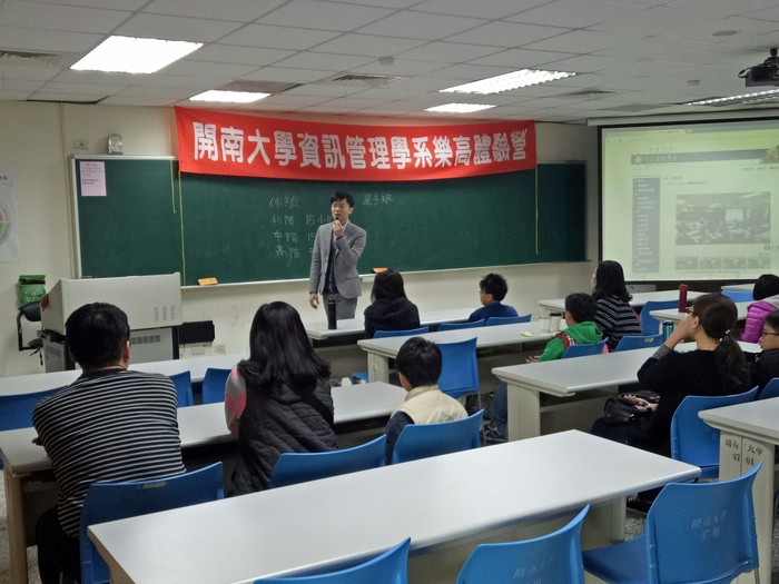 106.3.11 LEGO體驗營活動照片圖片
