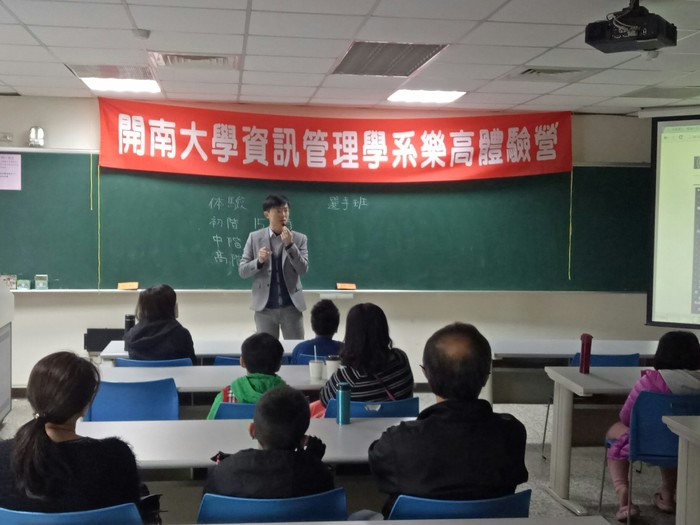 106.3.11 LEGO體驗營活動照片圖片
