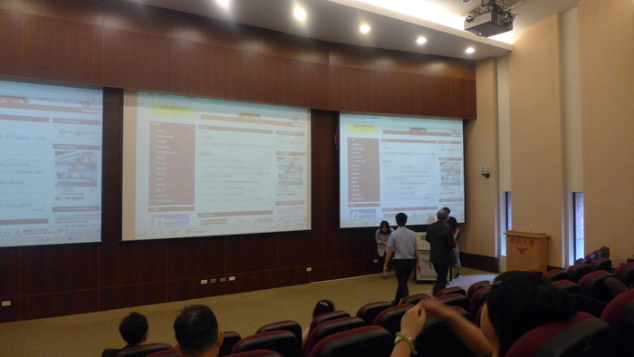 105.09.30博暉科技合作 應用計畫圖片