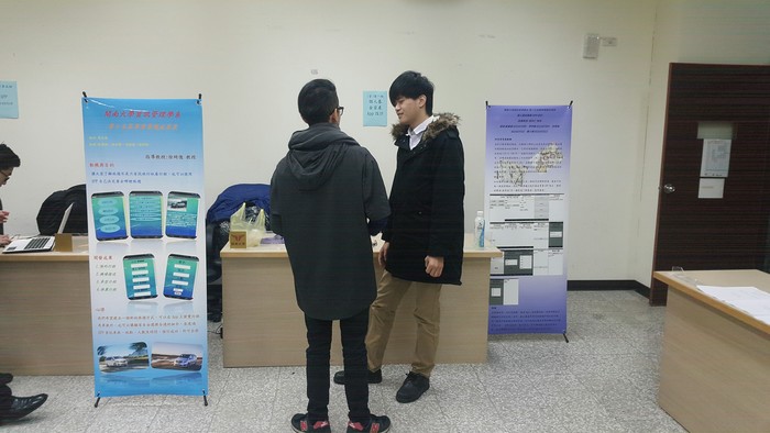106.12.20 畢業專題成果展(2)圖片