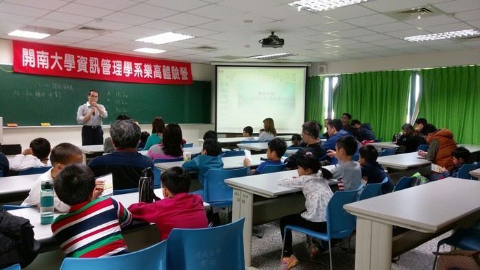 105.12.18LEGO體驗營活動照片圖片