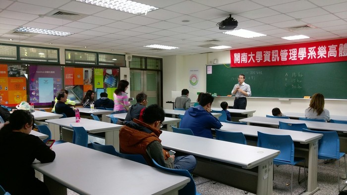105.12.18LEGO體驗營活動照片圖片