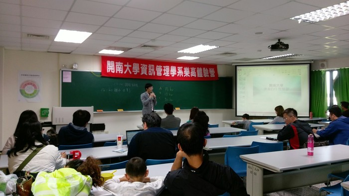 105.12.18LEGO體驗營活動照片圖片