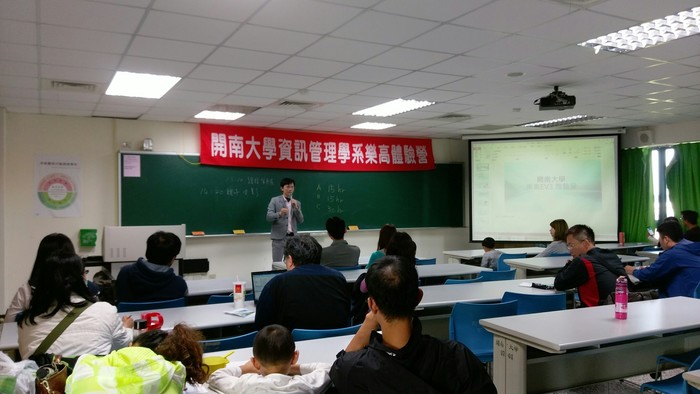 105.12.18LEGO體驗營活動照片圖片