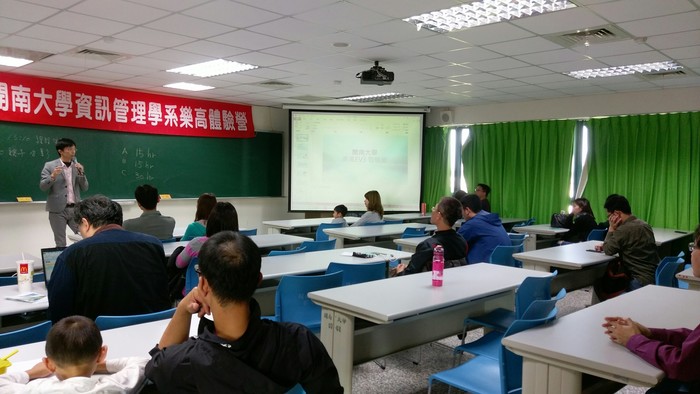 105.12.18LEGO體驗營活動照片圖片