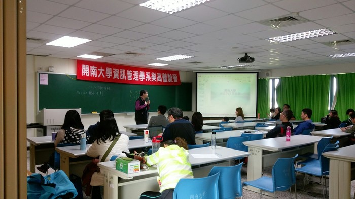 105.12.18LEGO體驗營活動照片圖片