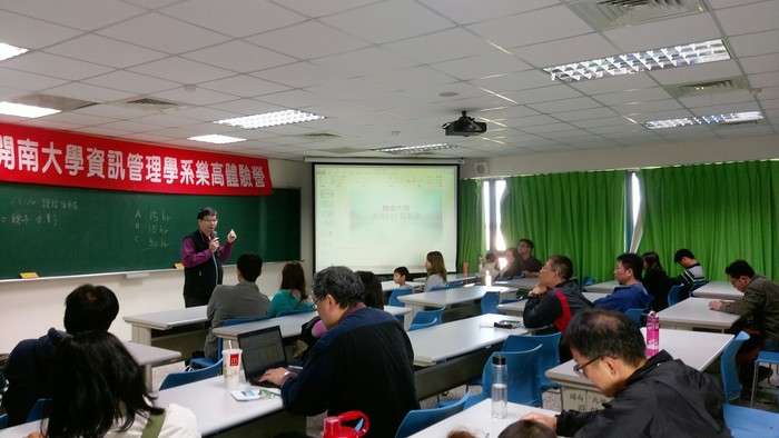 105.12.18LEGO體驗營活動照片圖片