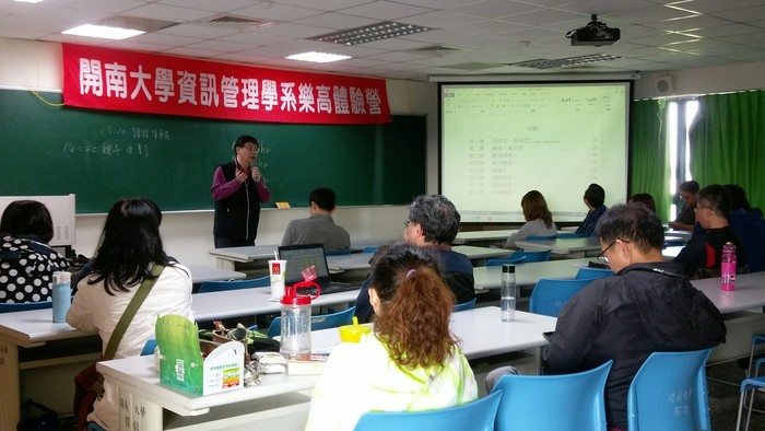 105.12.18LEGO體驗營活動照片圖片