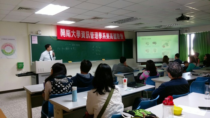 105.12.18LEGO體驗營活動照片圖片
