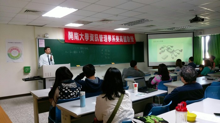 105.12.18LEGO體驗營活動照片圖片