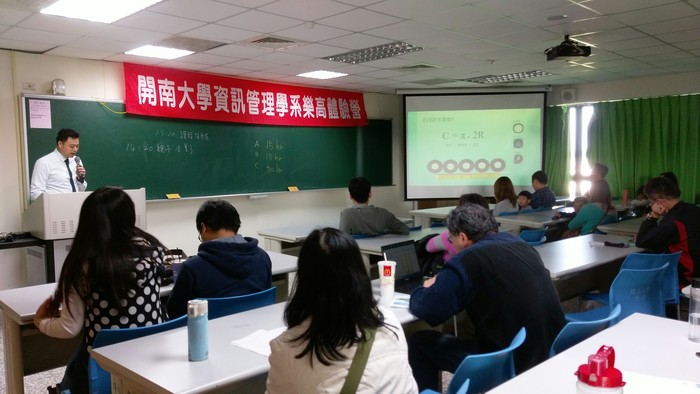 105.12.18LEGO體驗營活動照片圖片