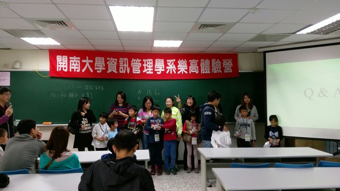 105.12.18LEGO體驗營活動照片圖片