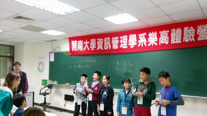 105.12.18LEGO體驗營活動照片圖片