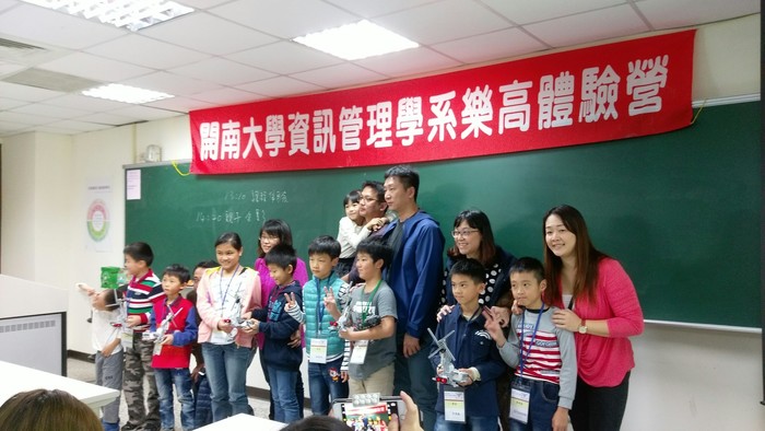 105.12.18LEGO體驗營活動照片圖片
