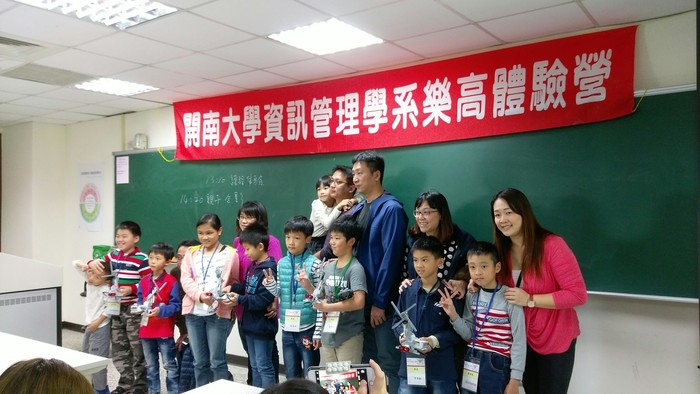 105.12.18LEGO體驗營活動照片圖片