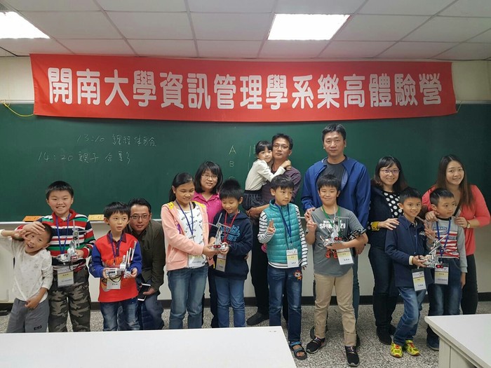 105.12.18LEGO體驗營活動照片圖片