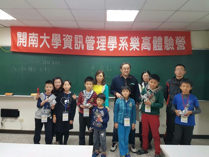105.12.18LEGO體驗營活動照片圖片