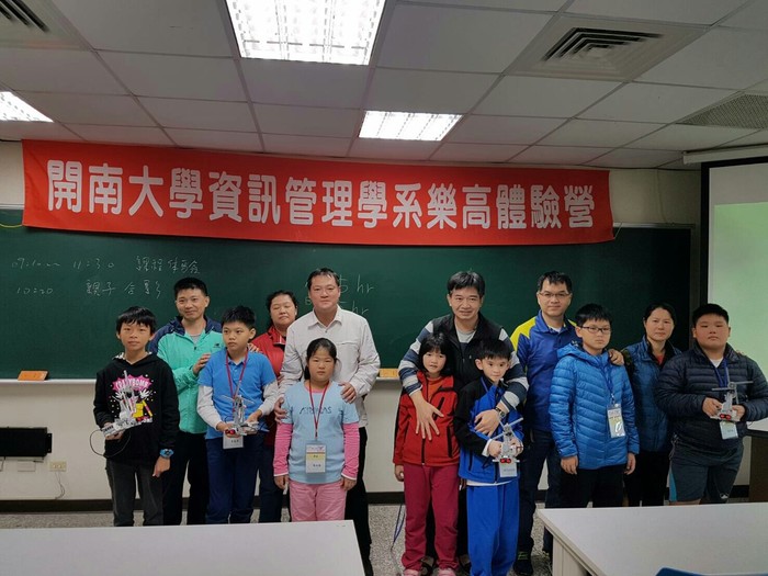 105.12.18LEGO體驗營活動照片圖片
