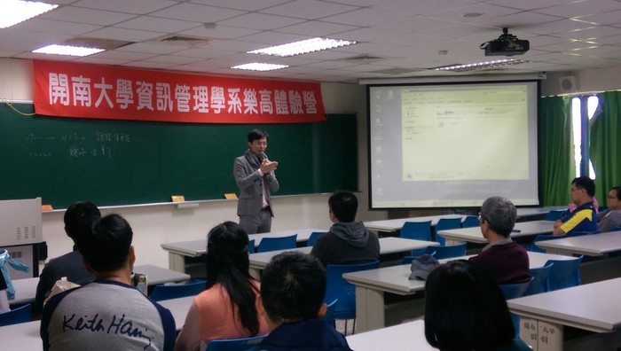 105.12.18LEGO體驗營活動照片圖片