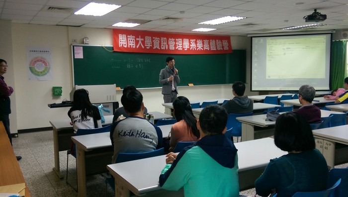 105.12.18LEGO體驗營活動照片圖片