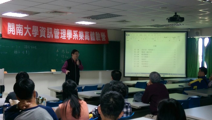 105.12.18LEGO體驗營活動照片圖片