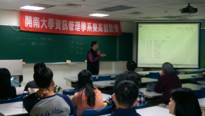 105.12.18LEGO體驗營活動照片圖片