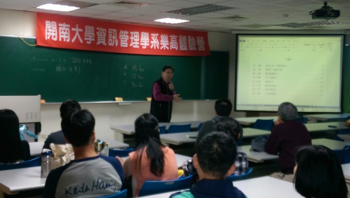 105.12.18LEGO體驗營活動照片圖片