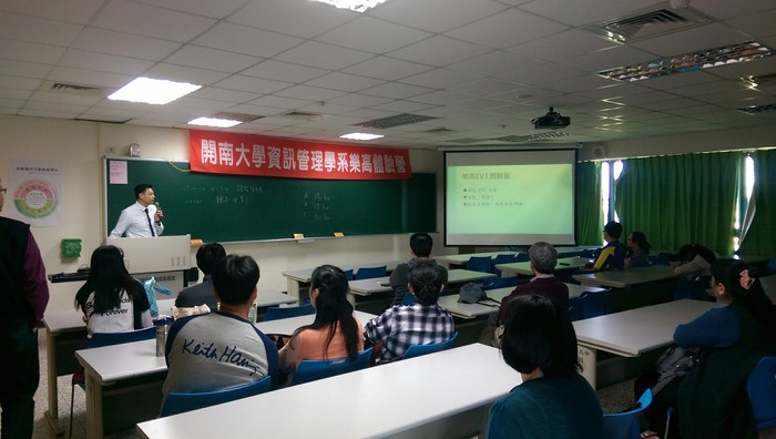 105.12.18LEGO體驗營活動照片圖片