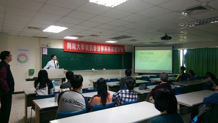 105.12.18LEGO體驗營活動照片圖片