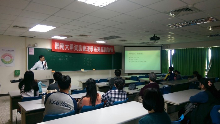 105.12.18LEGO體驗營活動照片圖片