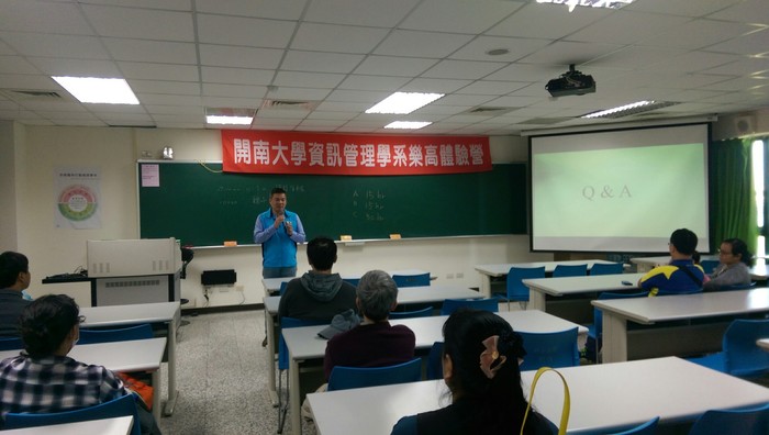 105.12.18LEGO體驗營活動照片圖片