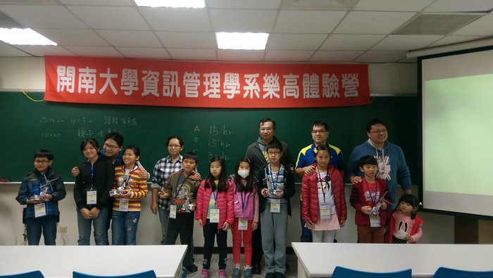105.12.18LEGO體驗營活動照片圖片