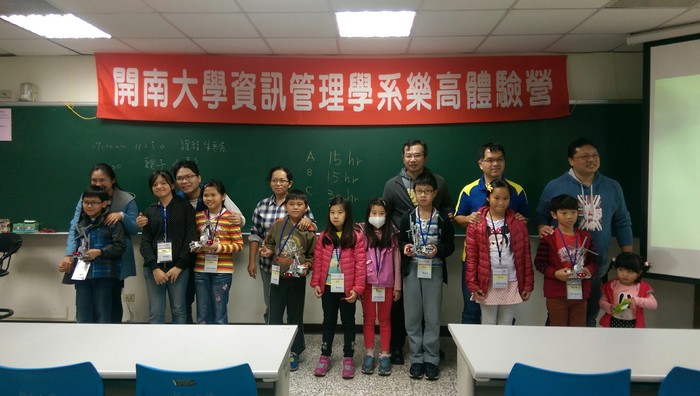 105.12.18LEGO體驗營活動照片圖片