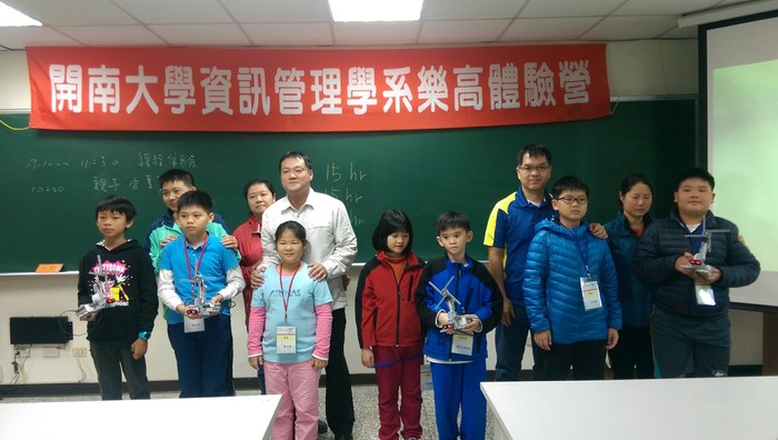 105.12.18LEGO體驗營活動照片圖片