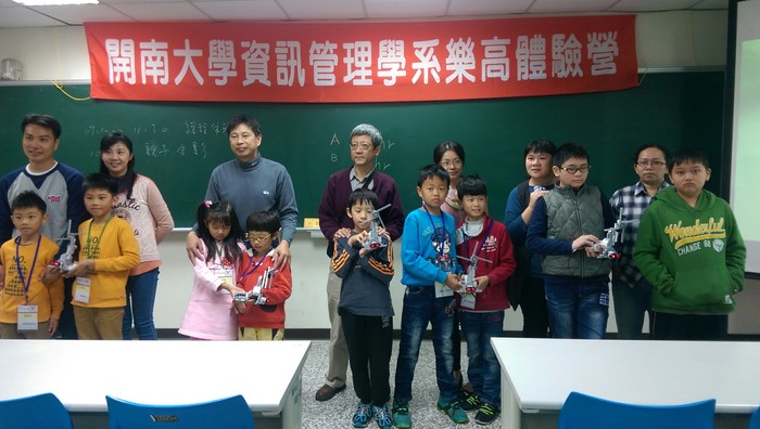 105.12.18LEGO體驗營活動照片圖片