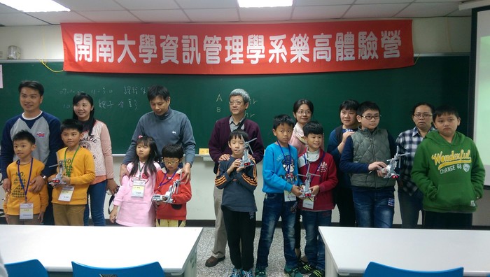 105.12.18LEGO體驗營活動照片圖片