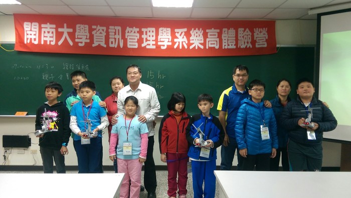 105.12.18LEGO體驗營活動照片圖片
