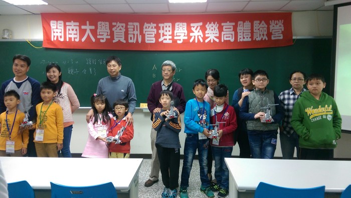 105.12.18LEGO體驗營活動照片圖片