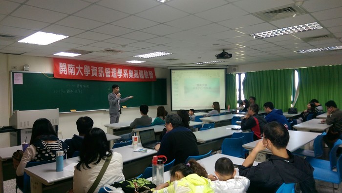105.12.18LEGO體驗營活動照片圖片