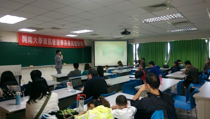 105.12.18LEGO體驗營活動照片圖片