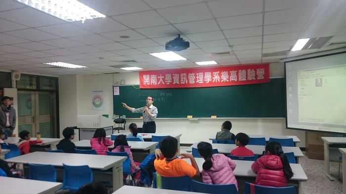 105.12.18LEGO體驗營活動照片圖片