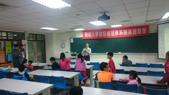 105.12.18LEGO體驗營活動照片圖片