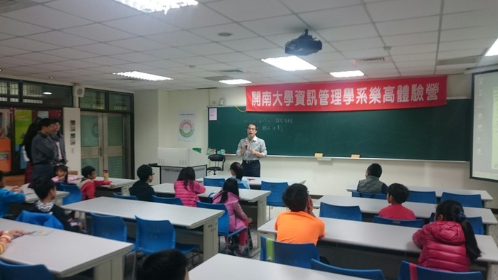 105.12.18LEGO體驗營活動照片圖片