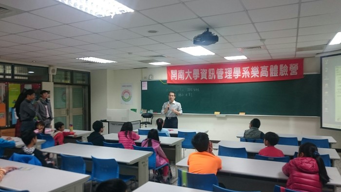 105.12.18LEGO體驗營活動照片圖片