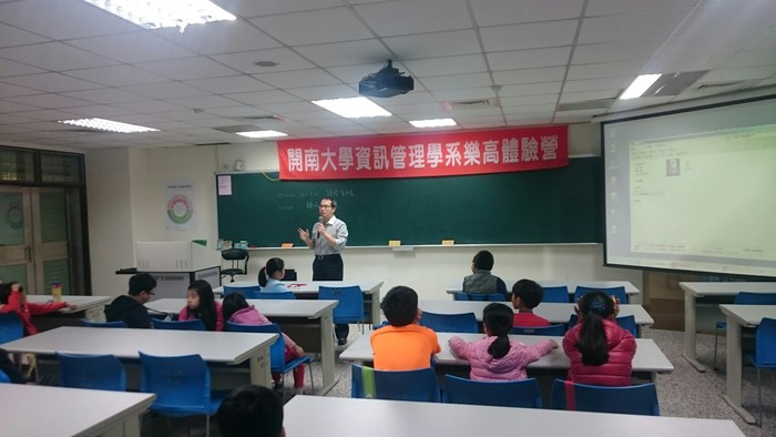 105.12.18LEGO體驗營活動照片圖片