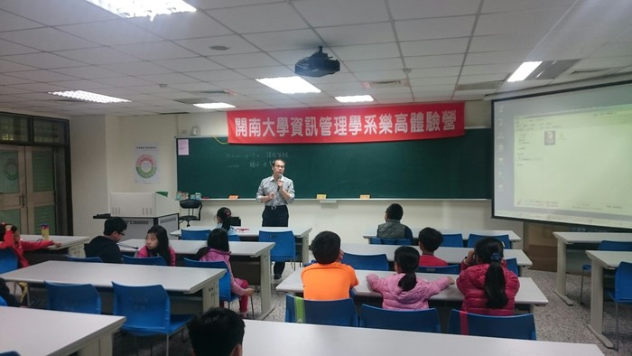 105.12.18LEGO體驗營活動照片圖片