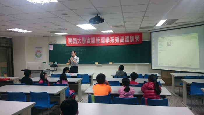 105.12.18LEGO體驗營活動照片圖片