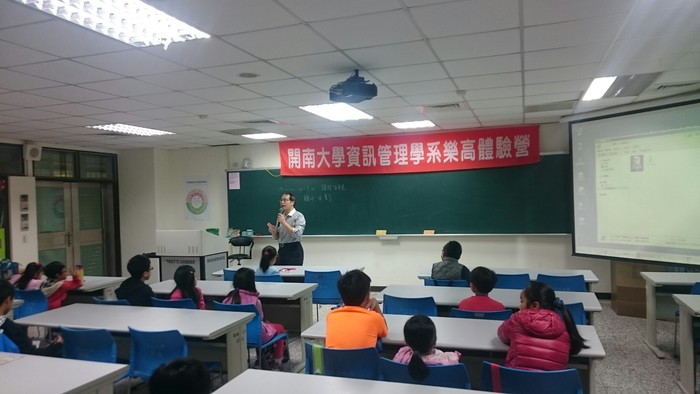 105.12.18LEGO體驗營活動照片圖片