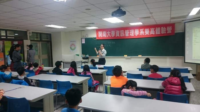 105.12.18LEGO體驗營活動照片圖片